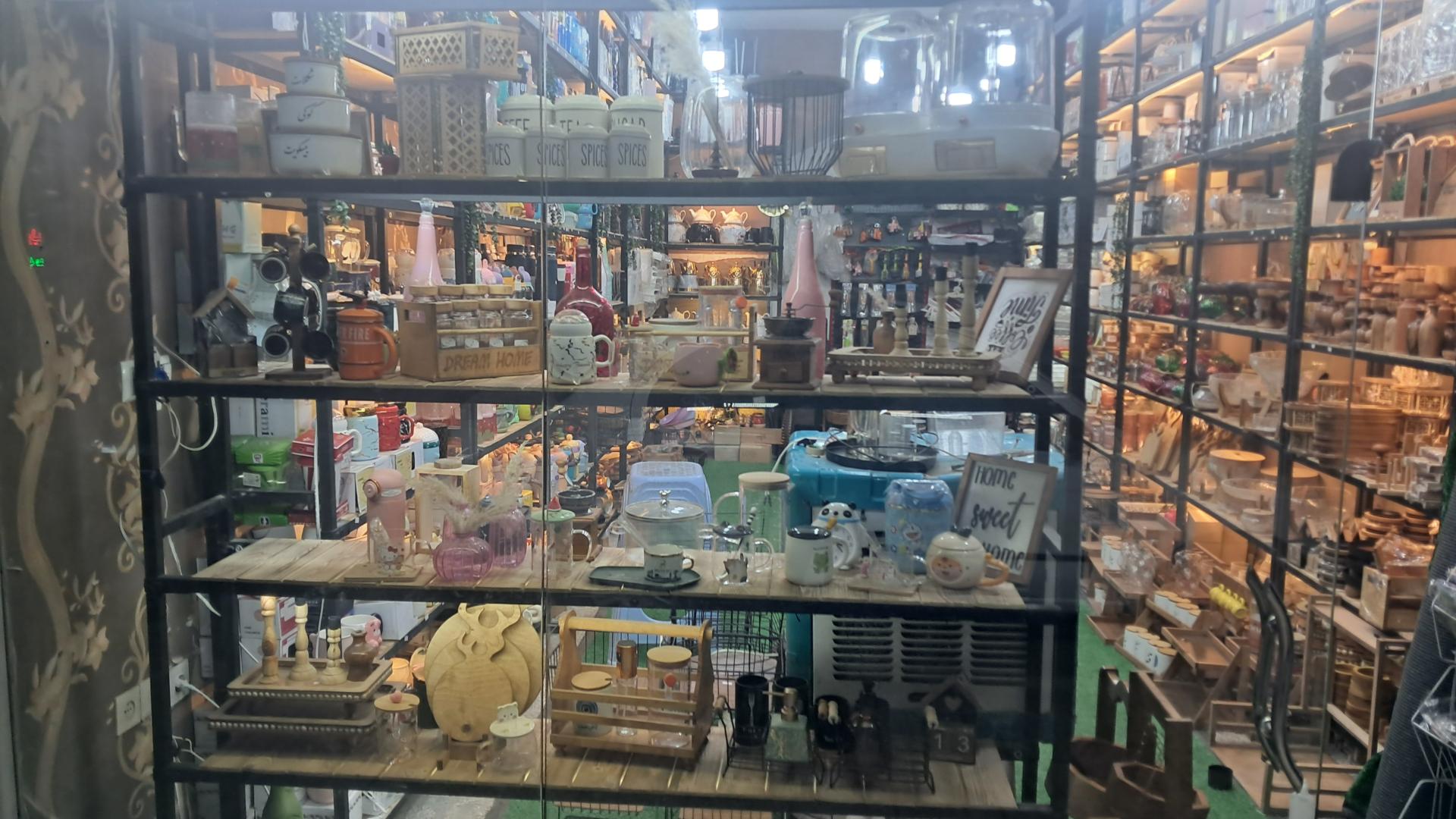 فروشگاه لوازم خانگی گیلدا