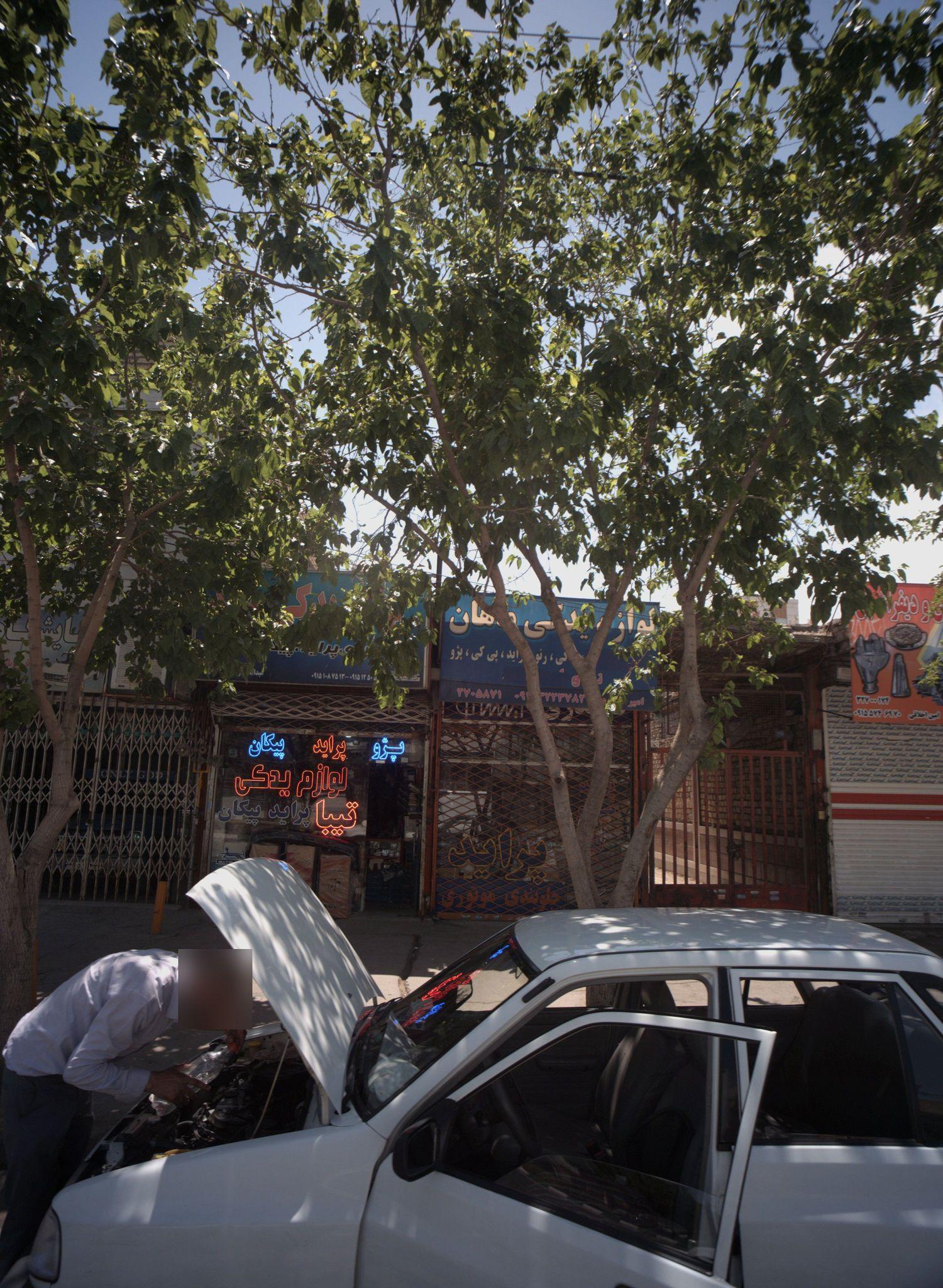 لوازم یدکی سید