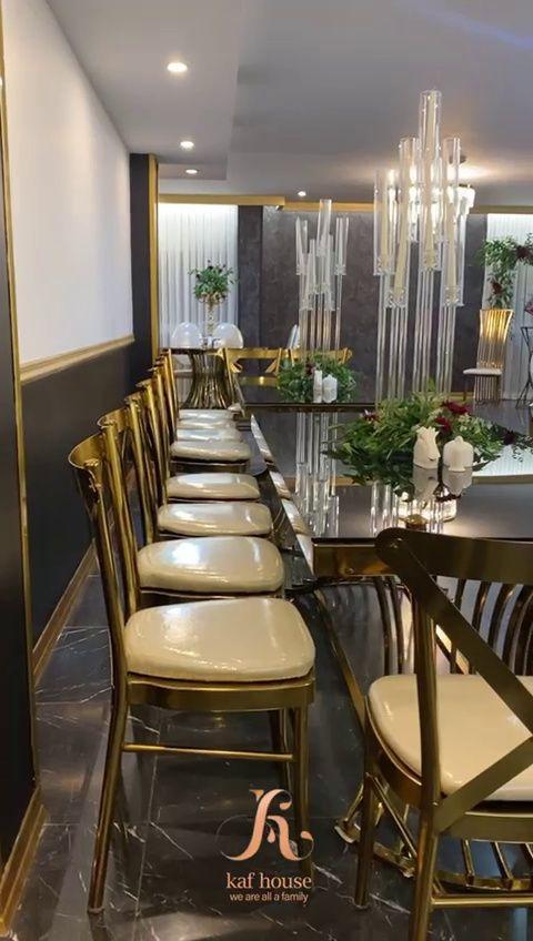 خانه عقد کاف