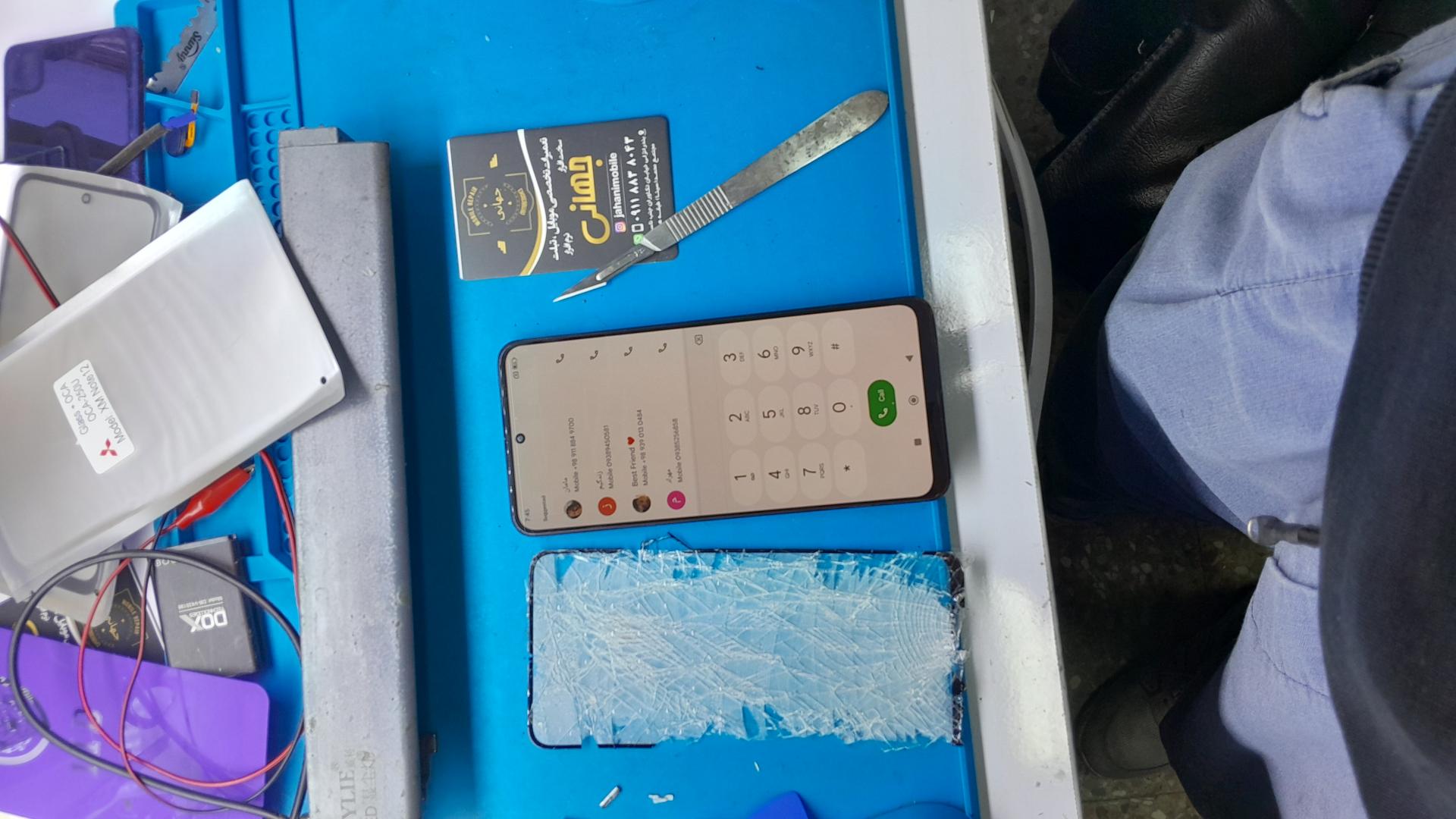کامپیوتر و موبایل پلاس