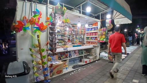 دکه روزنامه فروشی
