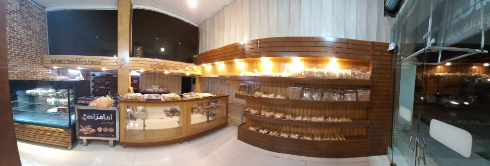 نان فانتزی امام زاده