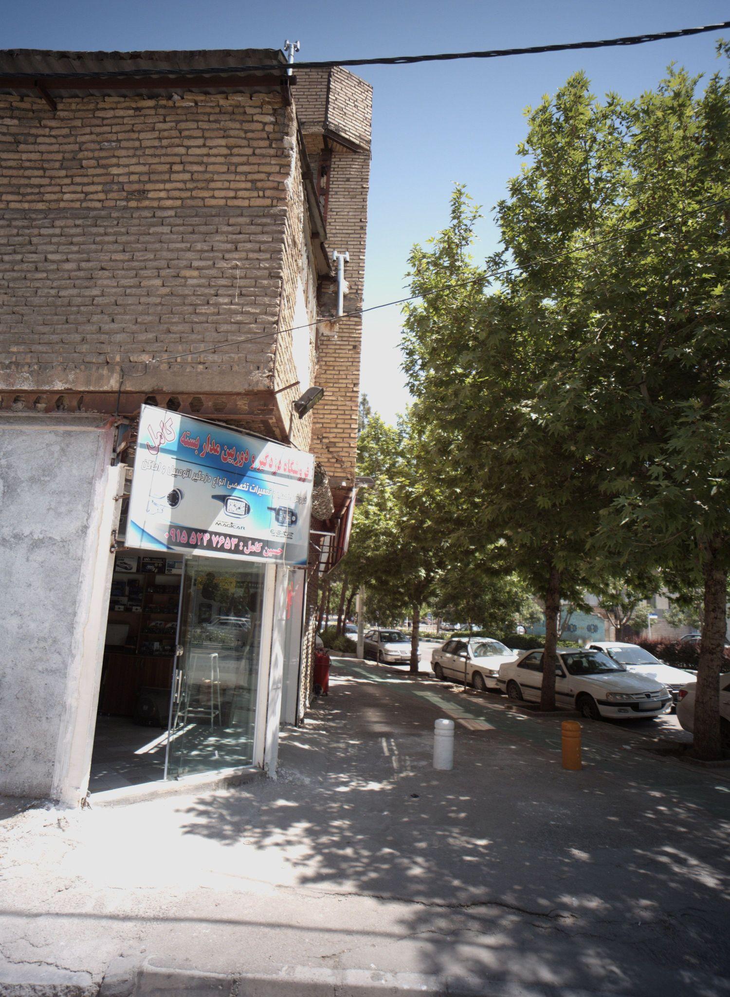 فروشگاه دزدگیر و دوربین مدار بسته کامل