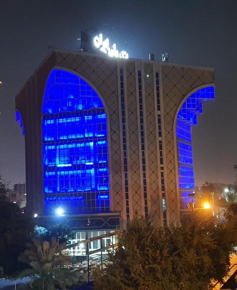 بانک ملی ایران   اداره امور شعب استان خوزستان