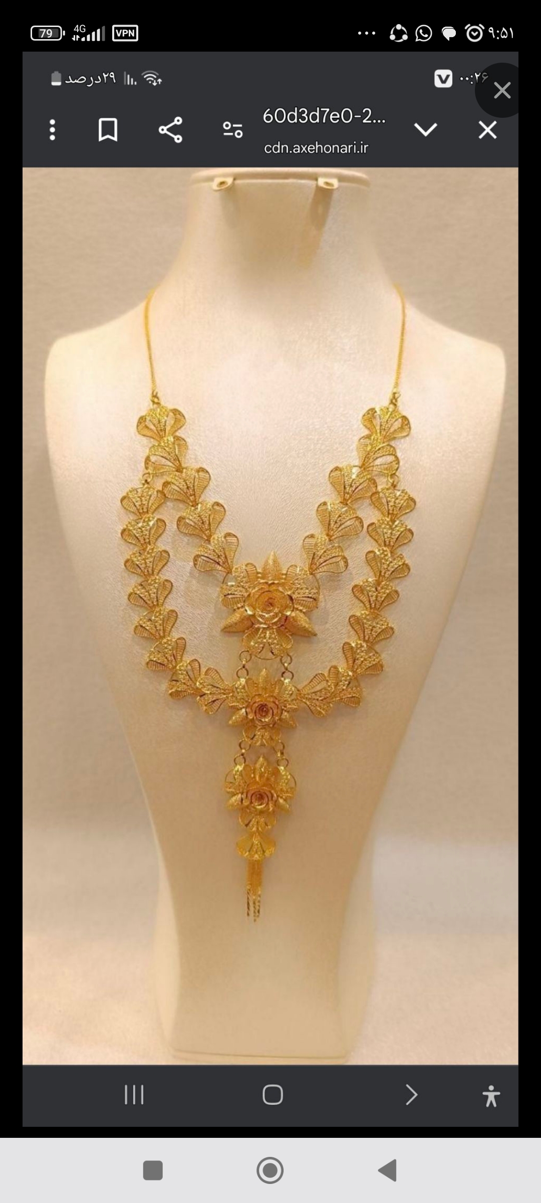 طلا فروشی کم اجرت