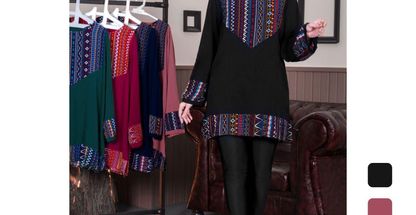 تولید پوشاک آهید