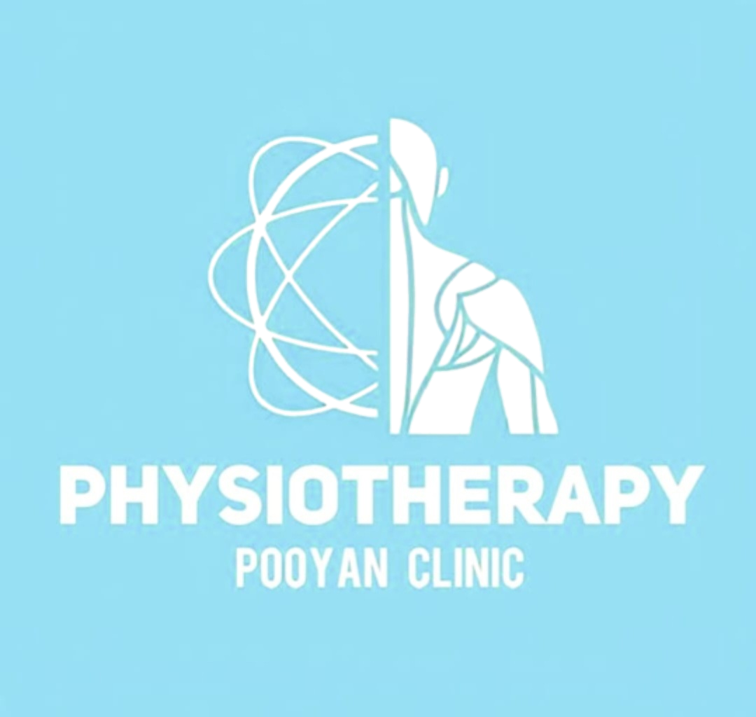 فیزیوتراپی پویان