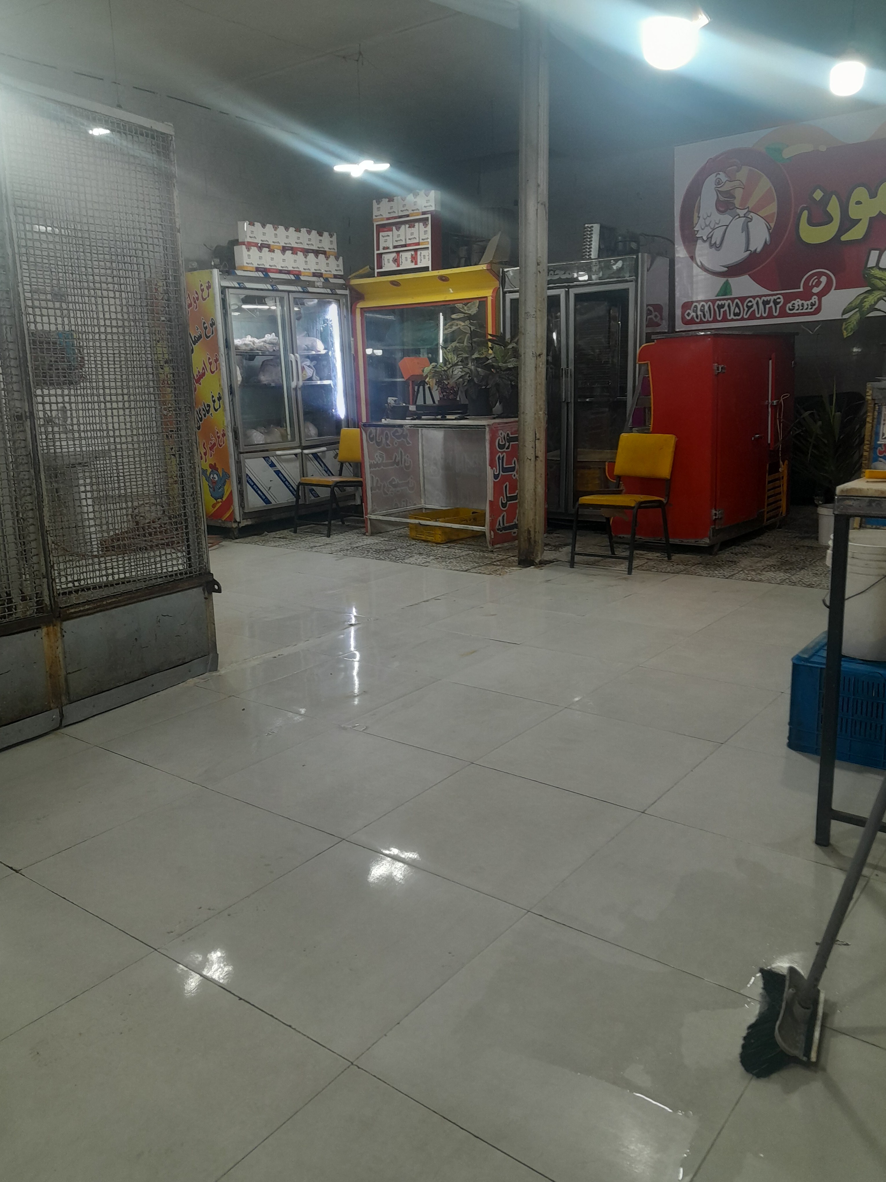 فروشگاه مرغ مهدی