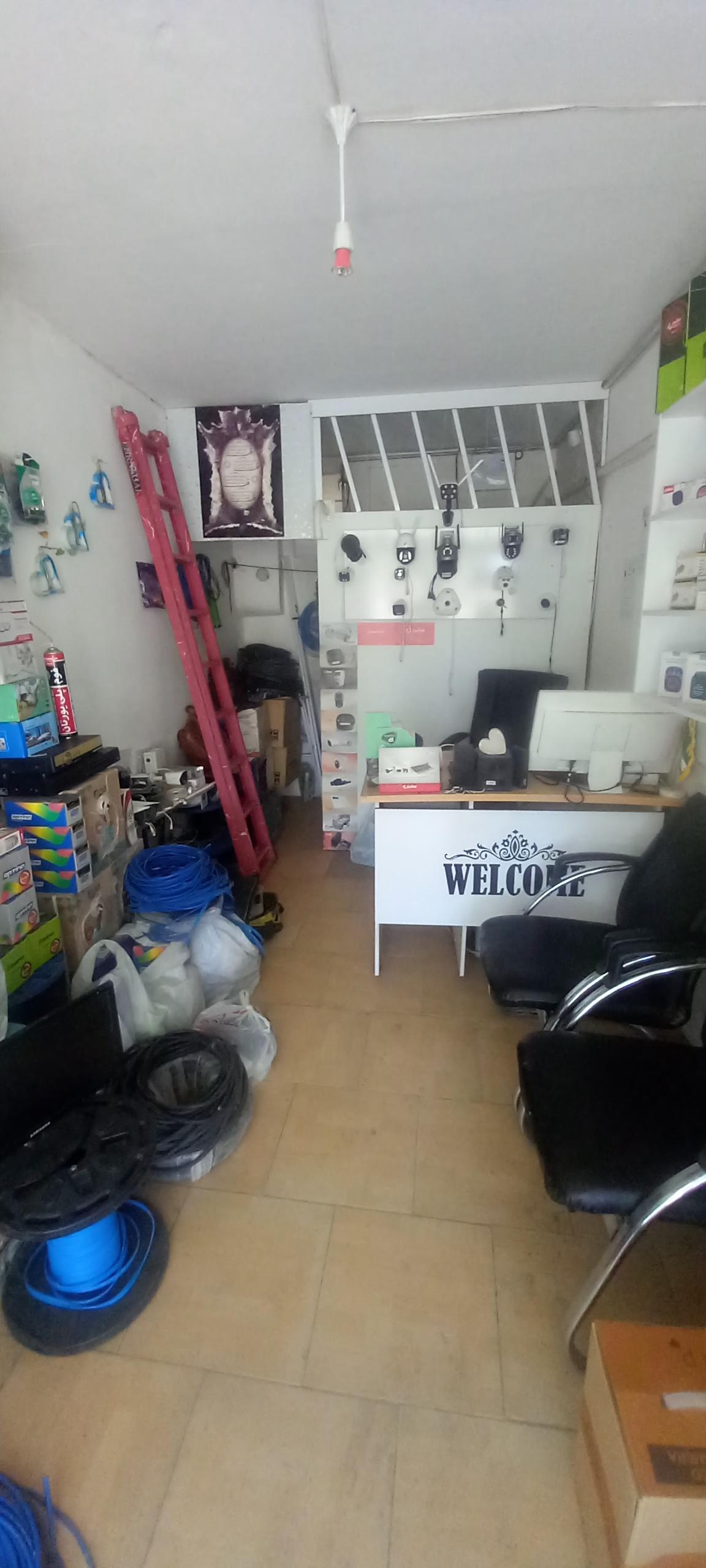 خانه صوت ایرانیان