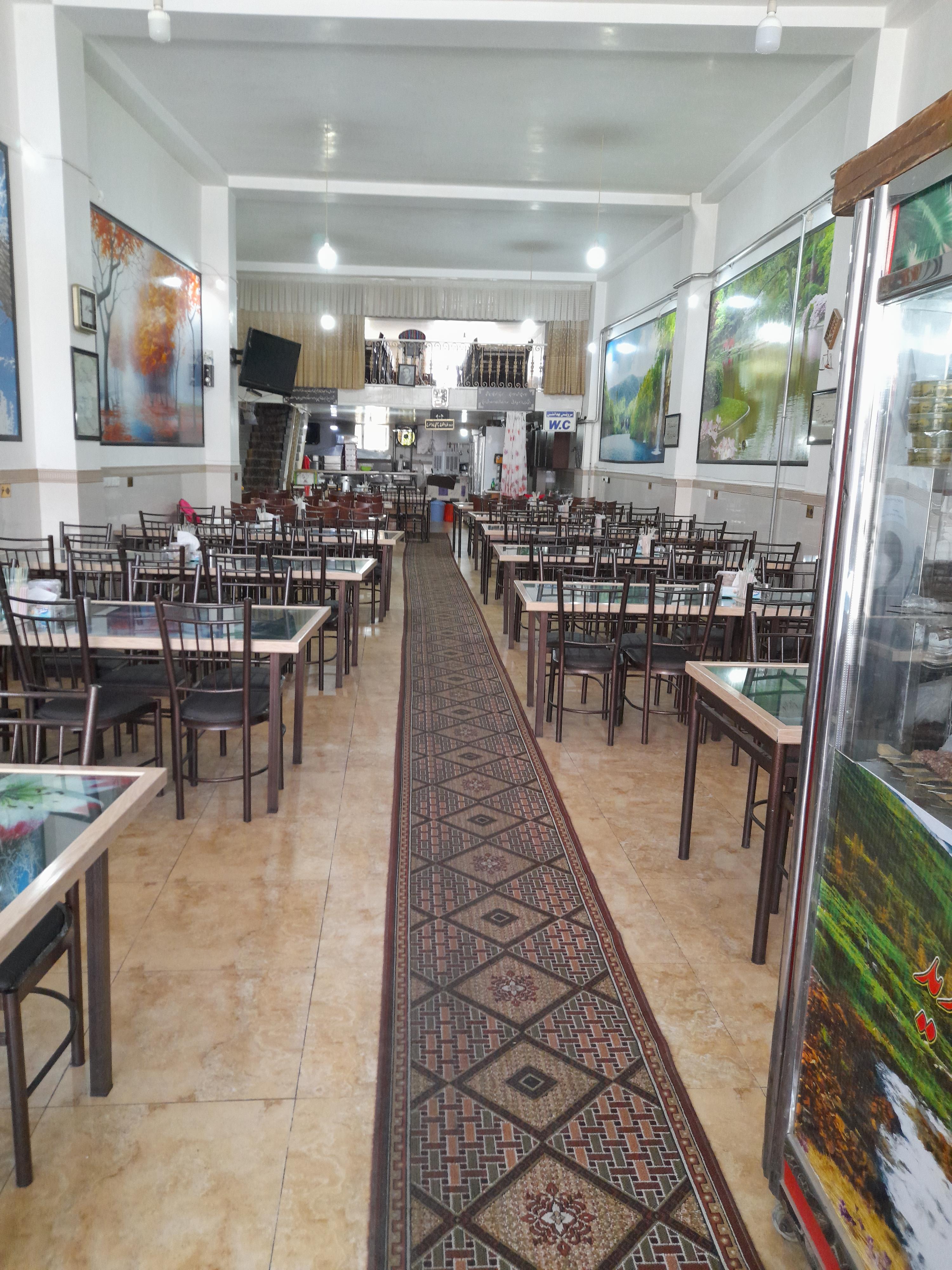 رستوران عارف