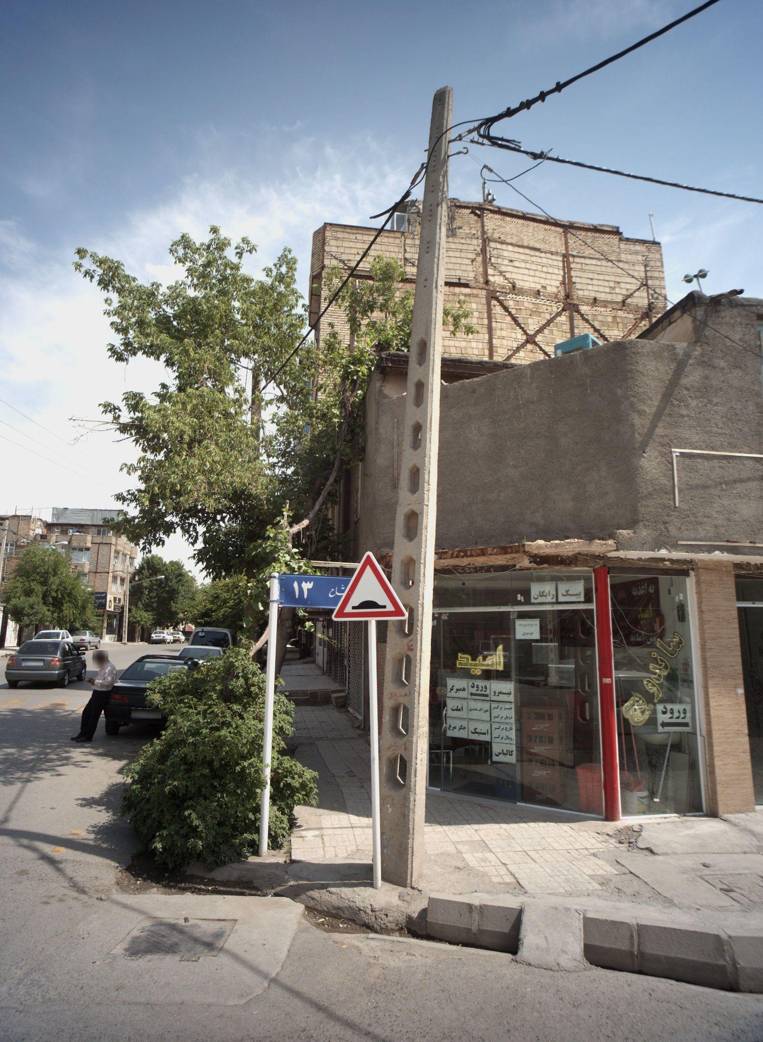 ساندویچ امید