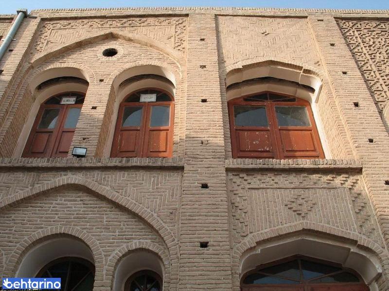 خانه تیز نو