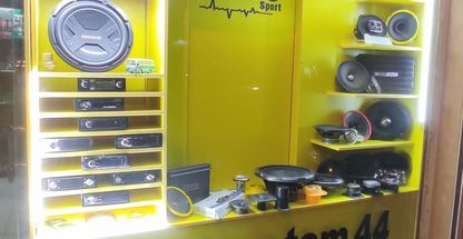 فروشگاه صوت تصویر نانوتکنیک