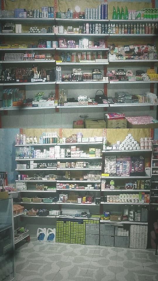 فروشگاه لوازم آرایشی پرنسس