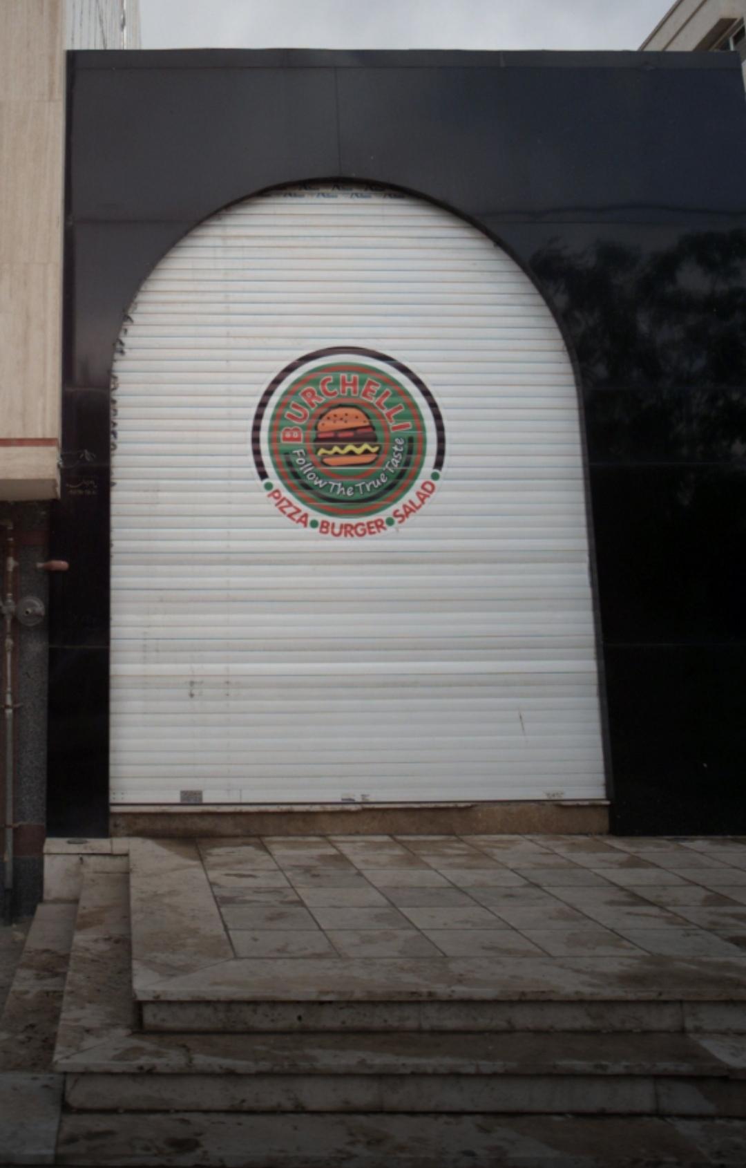 فست فود عموحسن