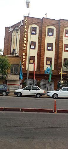 Lotfalikhan Hotel