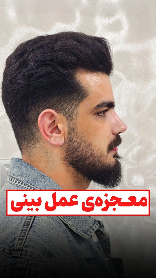 دکتر احمدرضا نورمحمدی