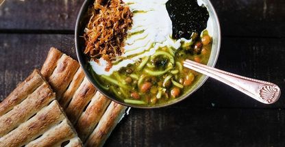 کافه آش گرگان(حسینی)