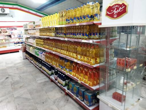 فروشگاه اتکا