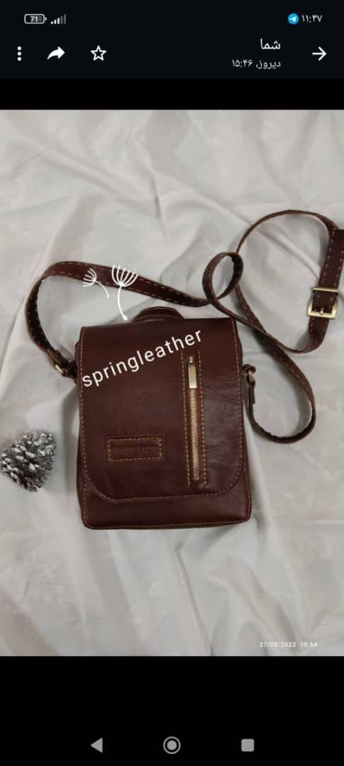 آموزش چرمدوزی