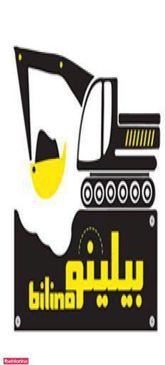 تم پارک عمرانی بیلینو