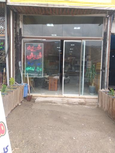 مسکن مهر پایتخت