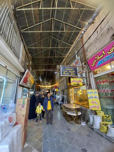 بازار سرپوشیده وسنتی خمین