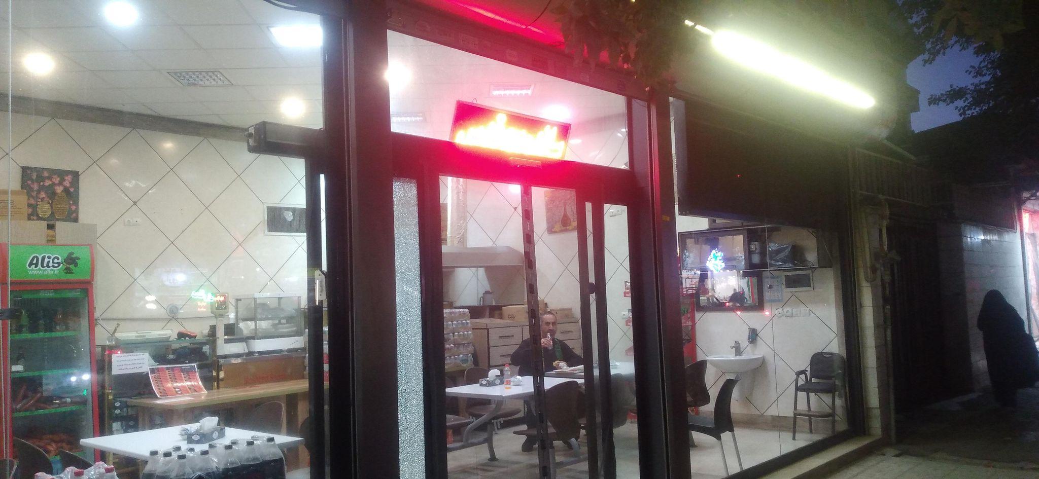 ساندویچ قدس