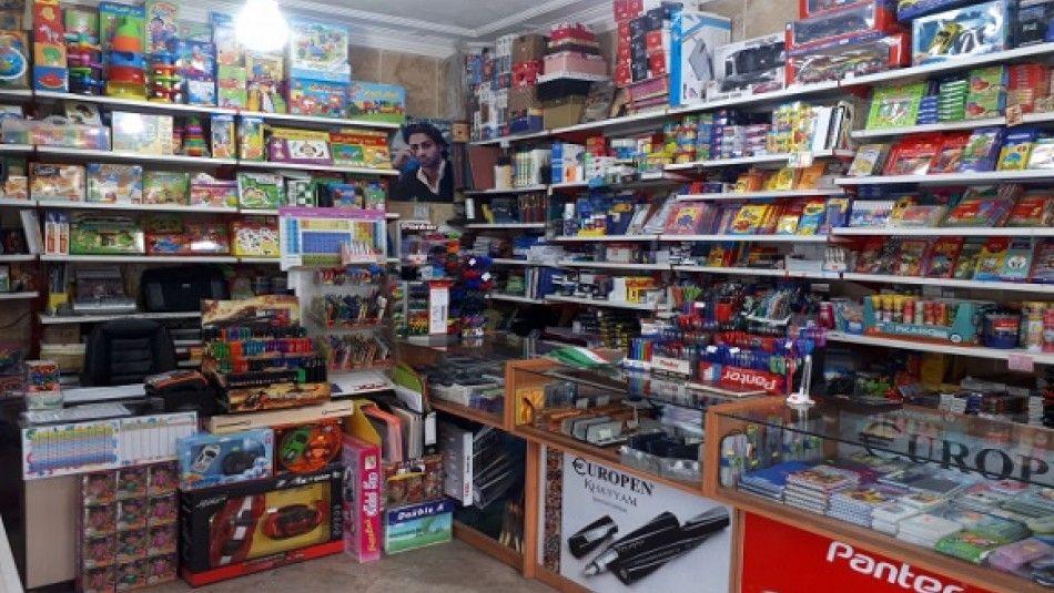 لوازم التحریر و لوازم اداری