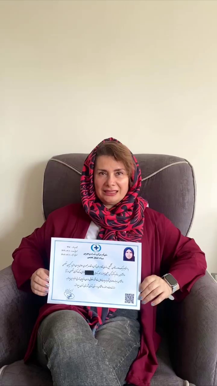 دکتر سلیمی نیا روانشناس و روان درمانگر