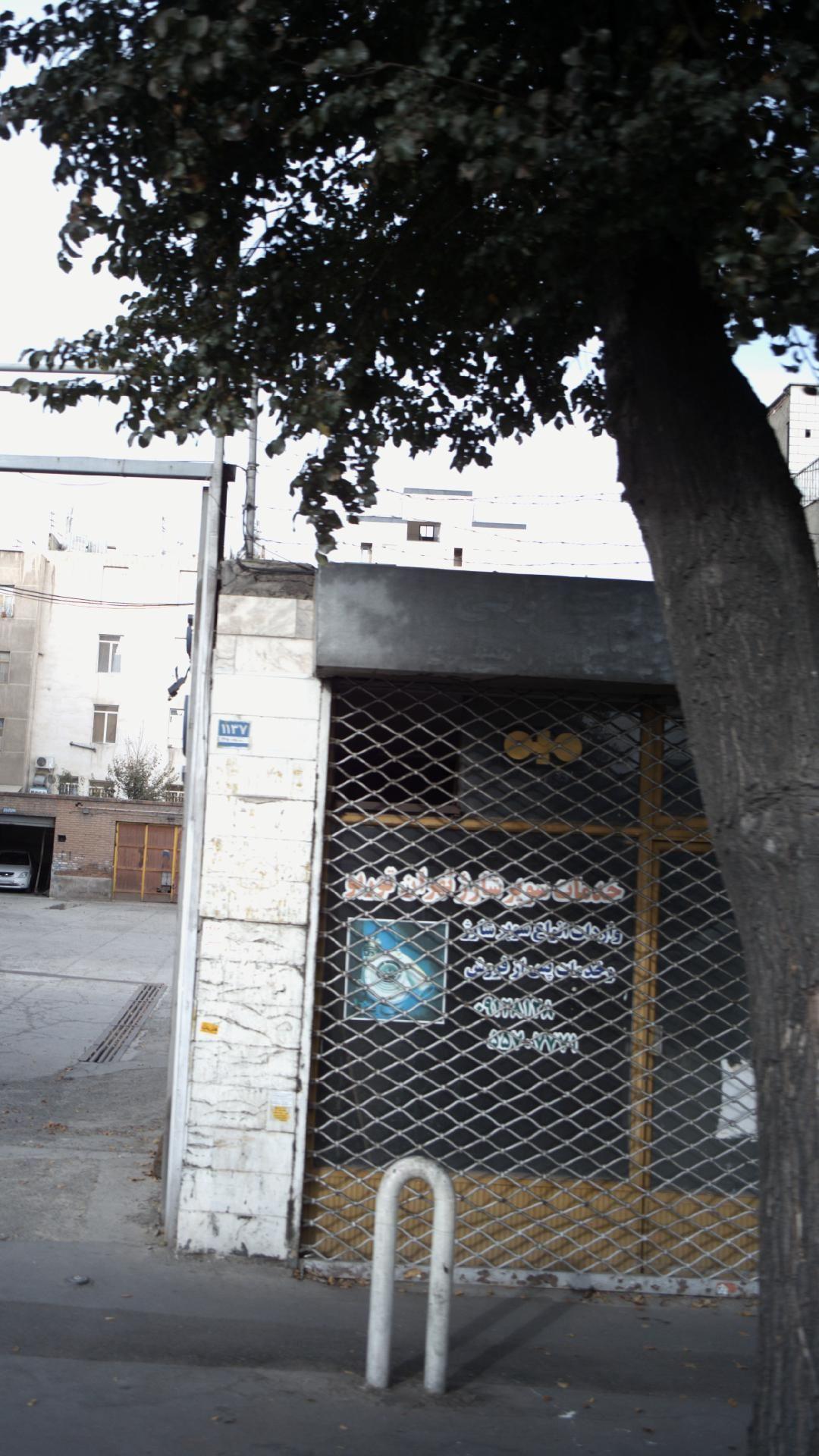 خدمات سوپر شارژ تهران توربو