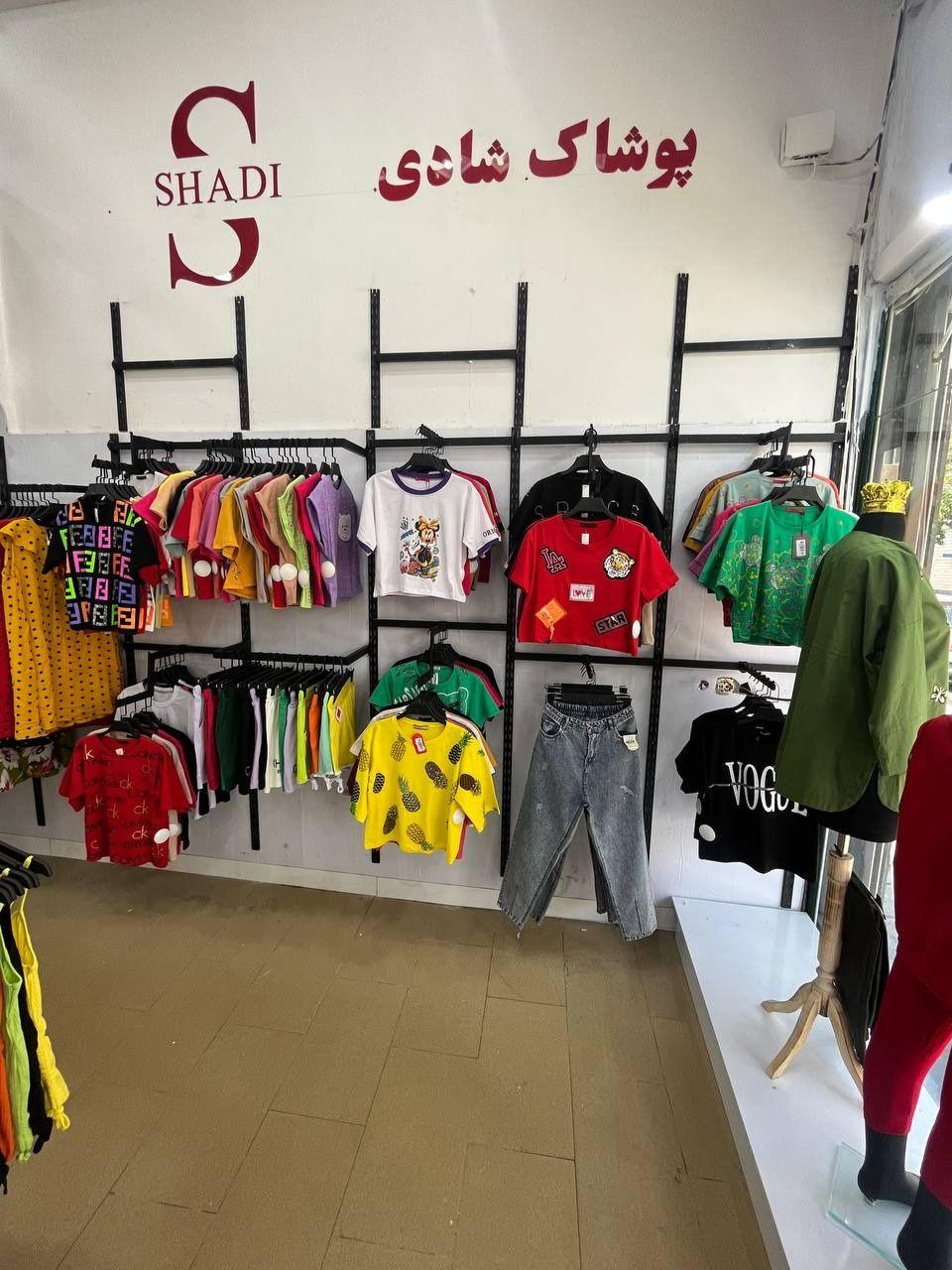 پوشاک زنانه روشا