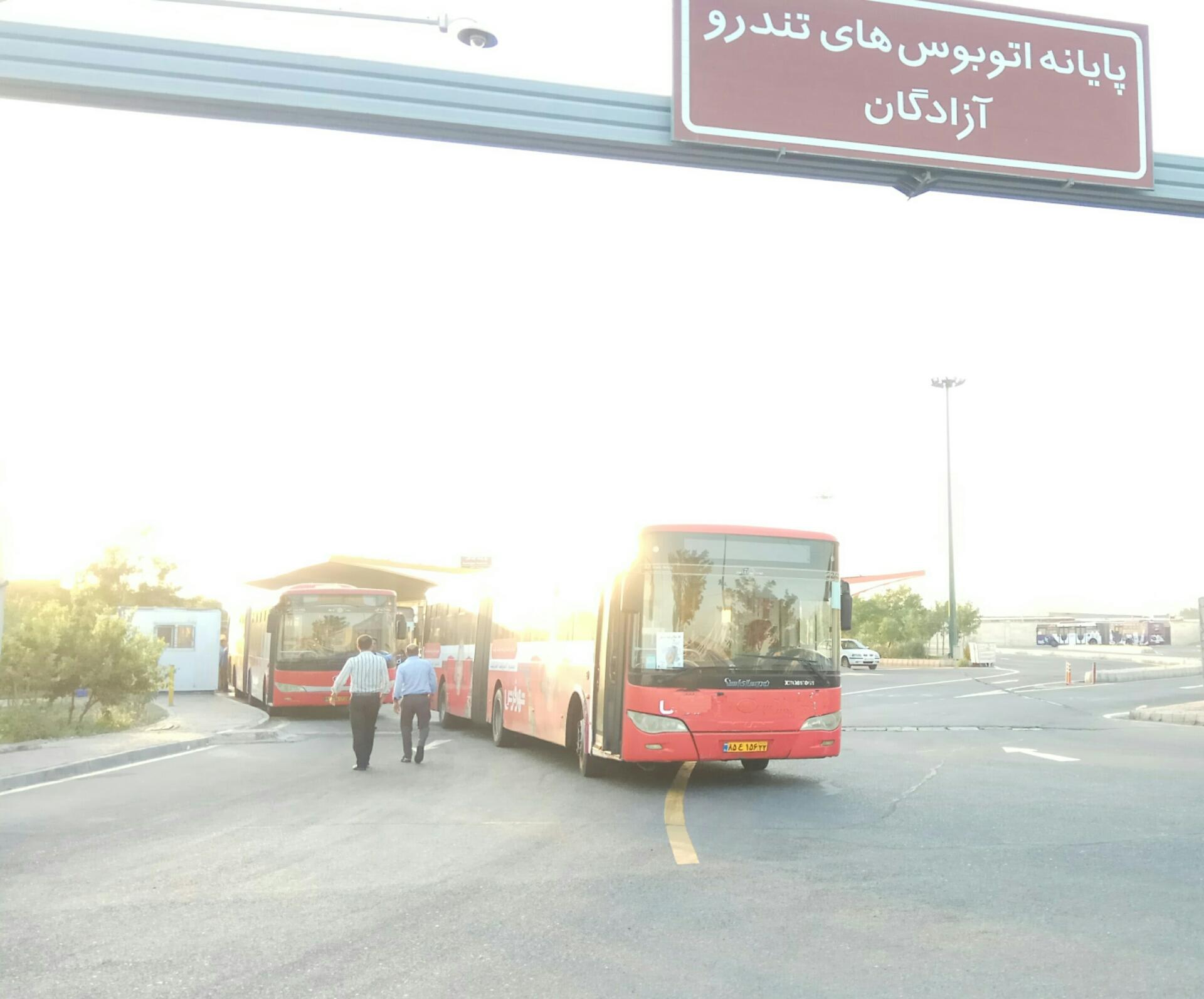 ایستگاه اتوبوس پایانه آزادگان