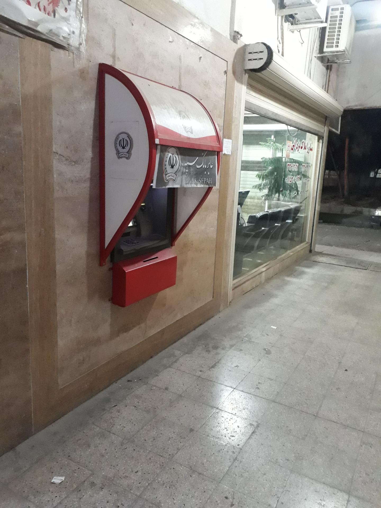 خودپرداز شعبه کارمندان دوم