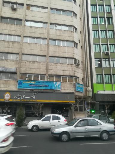 دریا مسیر