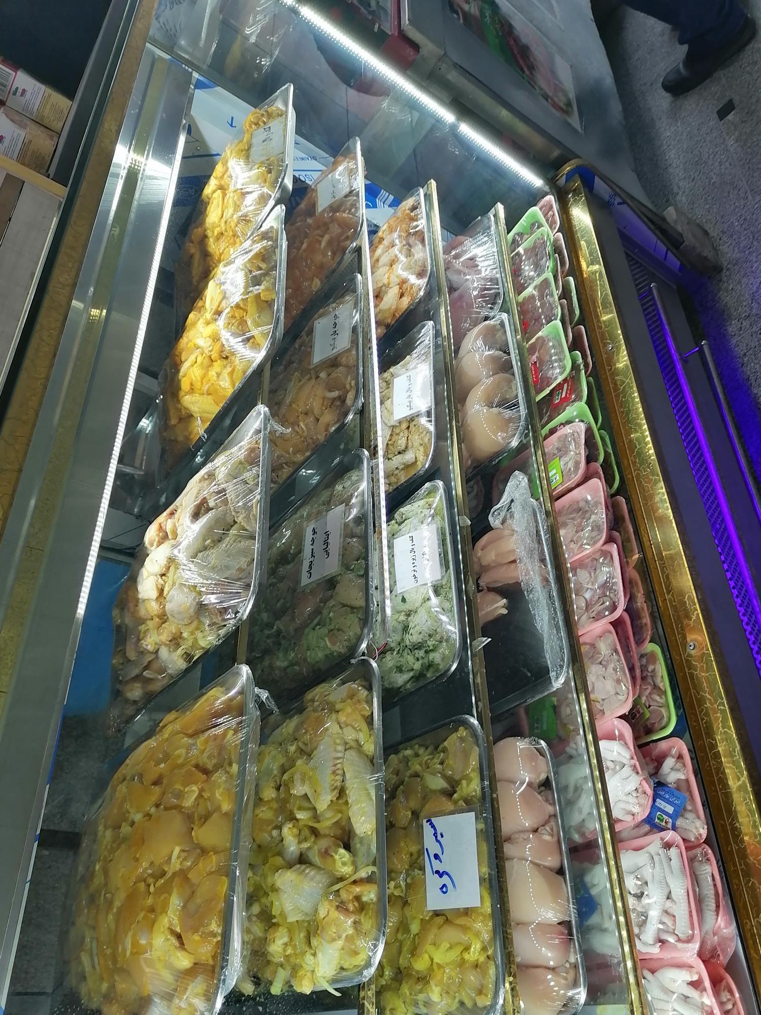 سوپر گوشت میلاد