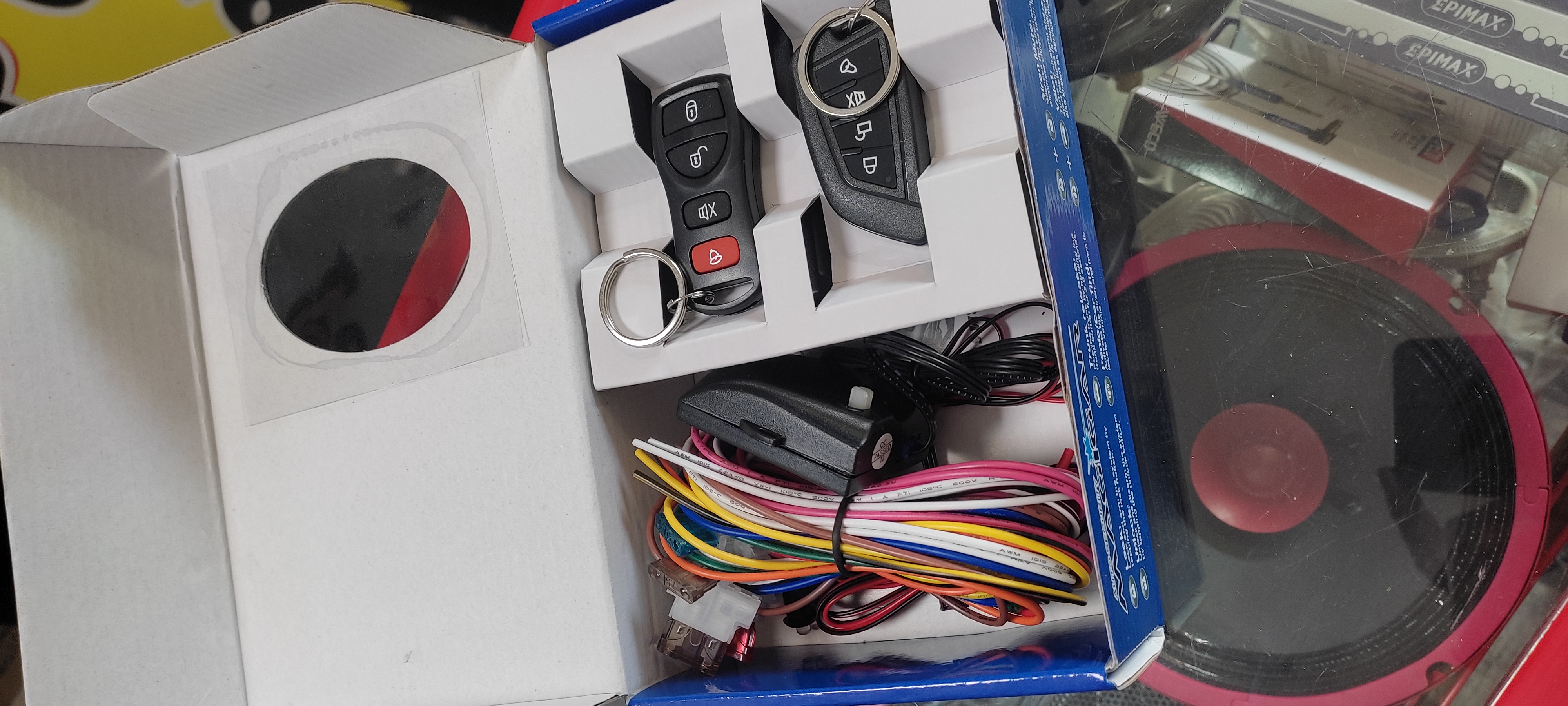 نصب دزدگیر خودروی افشار