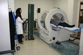 مرکز پزشکی هسته ای رازی