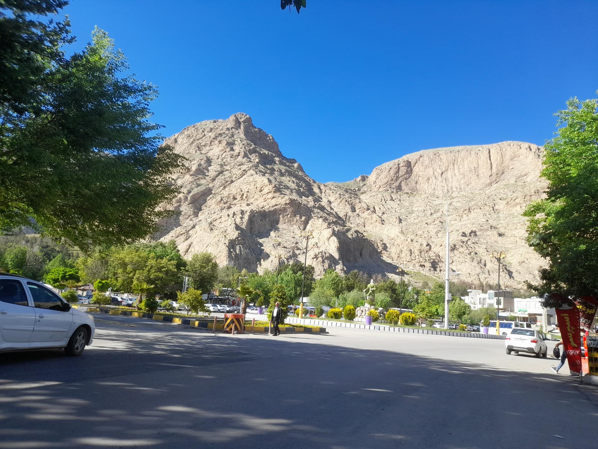 بوستان هنر