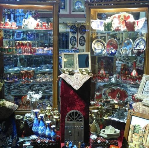 فروشگاه صنایع دستی ایران