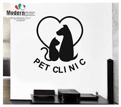 کلینیک ود داروخانه  دامپزشکی خورشید