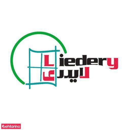 درب و پنجره لایدری