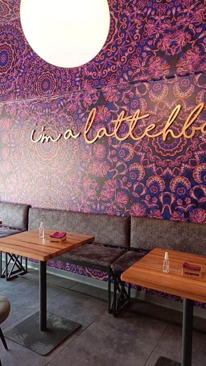 کافه لته باز