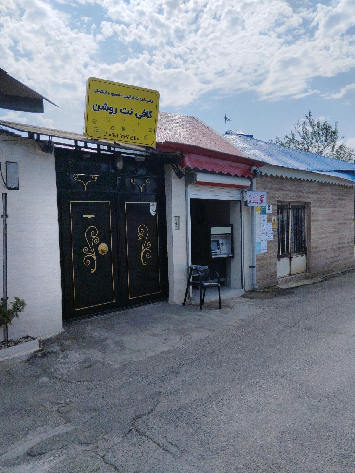 خودپرداز بانک دی