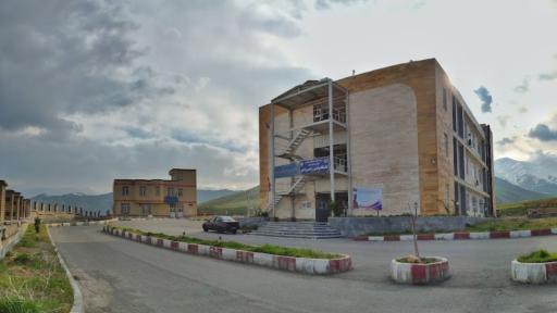 دانشگاه پیام نور پیرانشهر