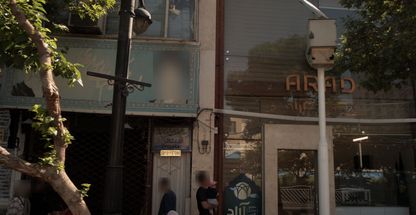 بهدار دندان و دندانساز گلمکانی