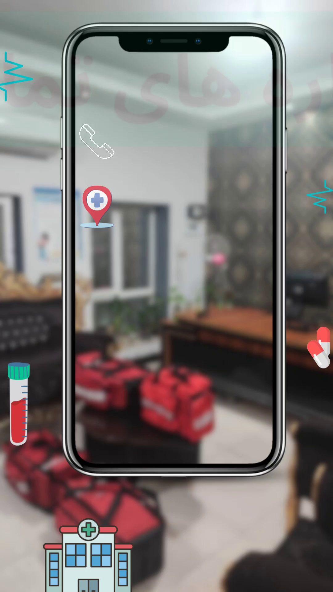 خدمات پزشکی در منزل دکتر همراه