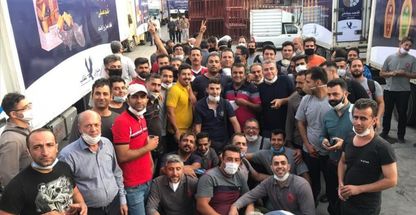 شرکت پخش عقاب