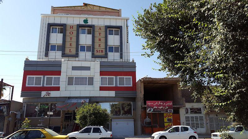 هتل عطرسیب سیرجان