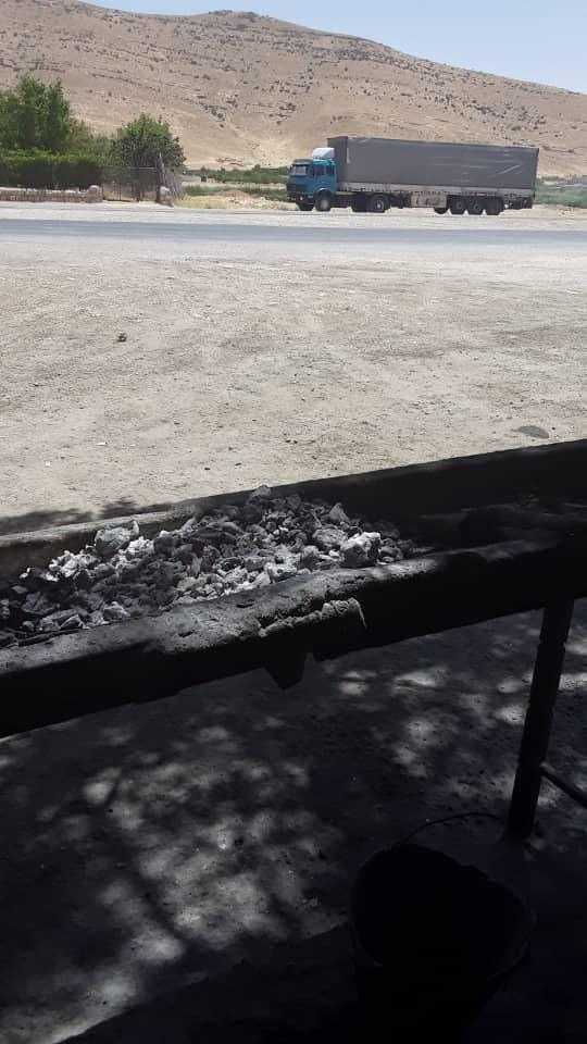 سالن غذاخوری میثم